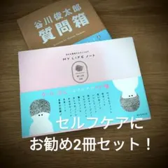 Item thumbnail for item d5d8e37b-6a9b-4cd5-bf1b-0f88c4693b3d