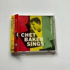 名盤【CD】Chet Baker Sings チェット・ベイカー・シングス