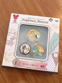 一番くじ　ディズニーオールスターズ　I賞