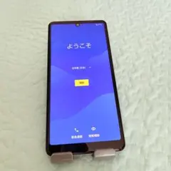 AQUOS sense4 basic A003SH ワイモバイル シルバー