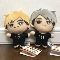 ハイキュー!! みにコレ ぬいぐるみマスコット 宮侑 宮治 まとめ売り