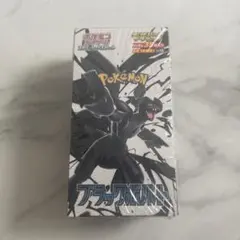 ブラックボルト　拡張パックデラックス　シュリンク無し　ペリペリあり Pokemon 新品未開封 ポケモンカードゲーム 拡張パックデラックス