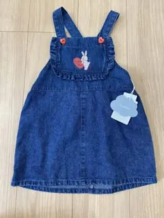 フタフタ デニム ジャンパースカート