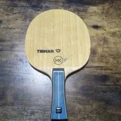TIBHAR MK7 卓球ラケット 木製 FLグリップ