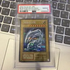 2025年最新】シクブル 復刻の人気アイテム - メルカリ