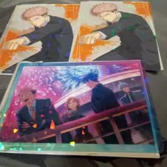 呪術廻戦 虎杖悠仁 五条悟 釘崎 伏黒恵 ミニ色紙 クリアカード ファンパレ