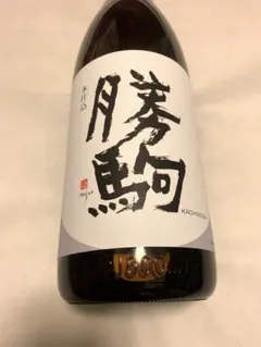 2025年最新】勝駒の人気アイテム - メルカリ