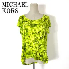 Item thumbnail for item 77fe5c4e-a164-42ee-93d7-3b8af8770f86