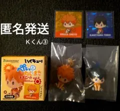 ハイキュー ぺたっと ねじまき ますこっと BOX ver. 日向翔陽 影山飛雄