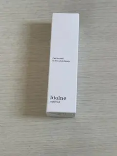 2025年最新】ビアルネ オイルの人気アイテム - メルカリ