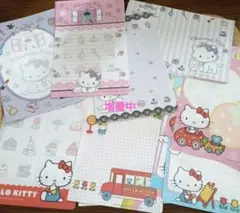 ハローキティ・チャーミーキティ メモ紙　おすそわけ