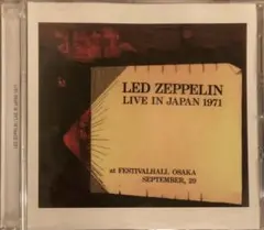 LED ZEPPELIN LIVE IN JAPAN 1971