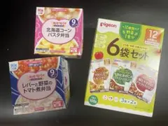ベビーフードのサムネイル
