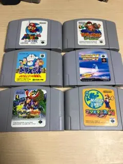 ニンテンドー64　ソフト　20本セット　全て動作確認済み