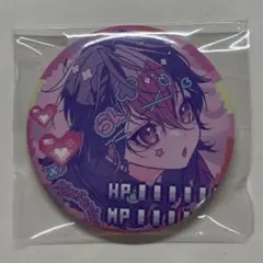 シクフォニ 缶バッジ MeDi信 LAN 12個 シクフォニ 缶バッジ MeDi信 LAN 12個