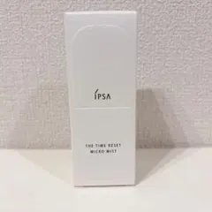 IPSÁ イプサ　ザタイムリセットマイクロミスト 50ml