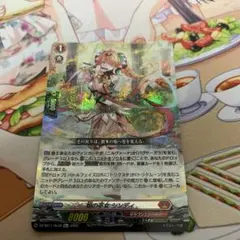 焔の巫女シンディ 4枚セット ヴァンガード 焔の巫女 シンディ4枚セット