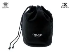 シャネル ノベルティ 巾着ポーチ ドローストリング 丸底 マチ付き CHANEL