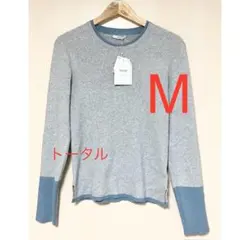 しまむら　田中里奈　mysa closet 配色リブニットプルオーバー　M