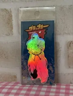専用　愚地独歩シール 専用 愚地独歩シール