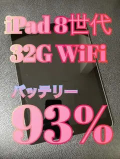 Item thumbnail for item afde059e-6856-48c7-9a45-c11705140ce0