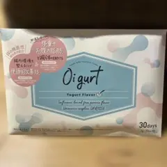 オイグルト　30包のサムネイル