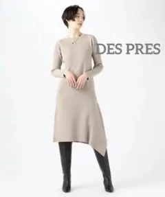 美品 DES PRESデプレ アシメントリーリブニットワンピース 定価3.3万