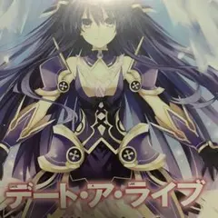 デート・ア・ライブ 凜祢ユートピア/コンパイルハート