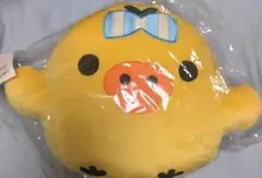 リラックマ スペシャルリラッくじD賞キイロイトリミニクッション