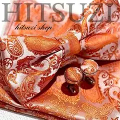 Item thumbnail for item b8aa031c-aced-4799-8d3b-0985090a2234