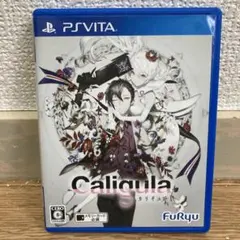 【PSVita】カリギュラ-Caligula-