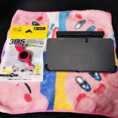 ニンテンドー3DS専用 充電台 ケーブル　ホルダー CTR-007 任天堂純正