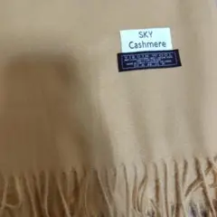 新品未開封★SKY Cashmere"マスタード