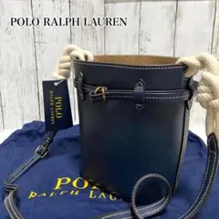 2025年最新】ラルフローレン 巾着バッグの人気アイテム - メルカリ