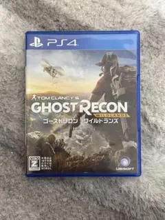 ゴーストリコン ワイルドランズ PS4