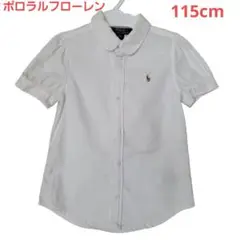 ポロラルフローレン 半袖シャツ 115cm 5歳