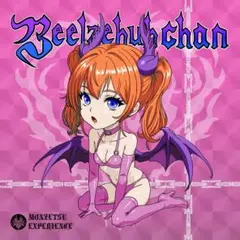 ベルゼバブちゃん　悶絶エクスプレス　自作シール　シルクリエイト　さん家祭り
