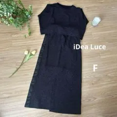 2026年最新】イデアルーチェの人気アイテム - メルカリ