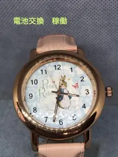 CITIZEN ピーターラビット 腕時計　新品 楽天市場】ピーターラビット（腕時計）の通販