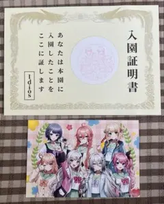 まなまな@プロフ必読様 リクエスト 3点 まとめ商品