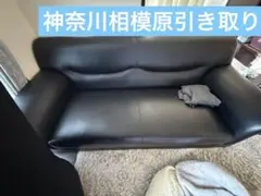 ブラック 黒 ３人掛けソファ