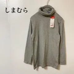 しまむら　Ｔシャツ　Ｍ　グレー　タートルネック　セーター　発熱保温機能付き　無地