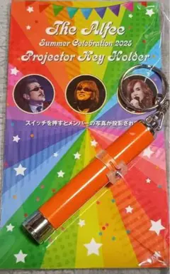 2025年最新】the alfee プロジェクターキーホルダーの人気