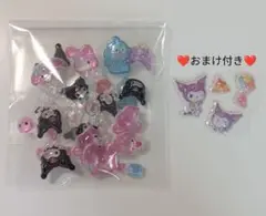 ☆即発送☆サンリオボンボンドロップシール 詰め合わせ20枚♡おまけ付き！