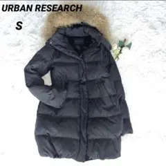 ふんわり✨アーバンリサーチ ダウン コート フード ラクーン ファー 36