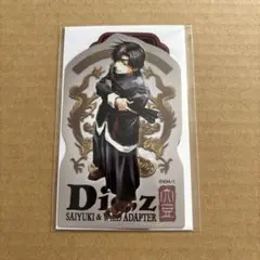 最遊記　くじメイト　八戒　ステッカーセット　D賞　峰倉かずや
