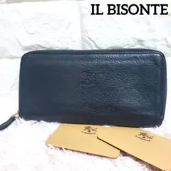 ⭐️新品未使用⭐️　IL BISONTE　長財布　ラウンドジップ　ブラック　レザー 2025年最新】イルビゾンテ 財布 長財布 ラウンドの人気アイテム - メルカリ