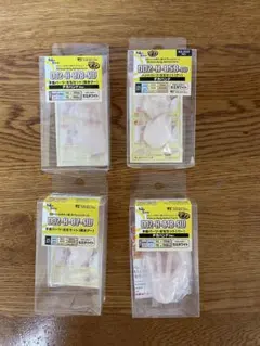 破格ハンドセット