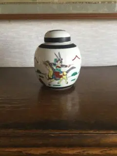 2025年最新】成化年製 壺の人気アイテム - メルカリ