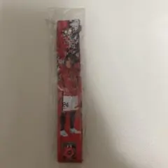 浦和レッズ 松尾祐介 ボンフィンベルト